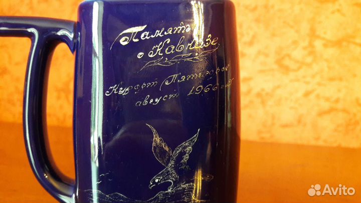 Бюветница антикварная СССР