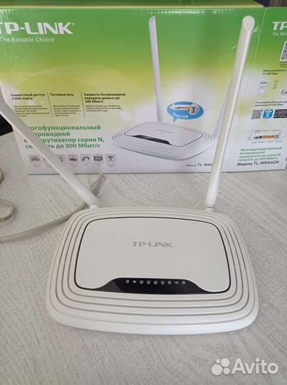 Wi fi роутер tp link