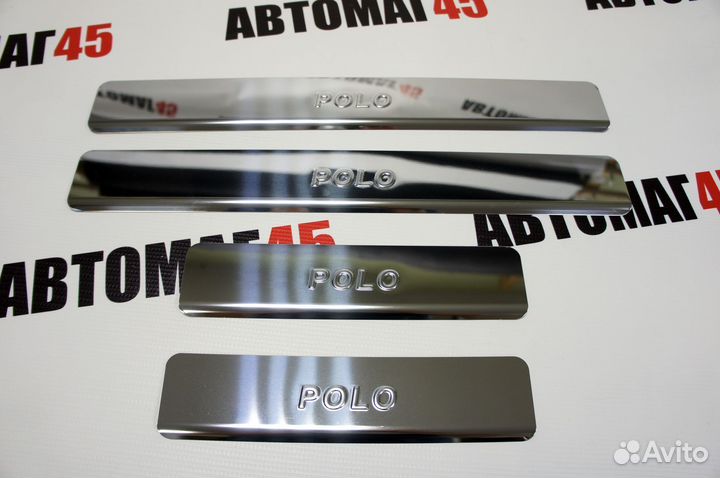 Накладки на пороги Polo 2020 лифтбек 4шт нержавейк
