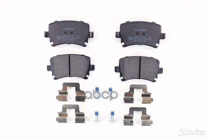 Колодки тормозные дисковые зад GDB1622ZFR ZF Ru