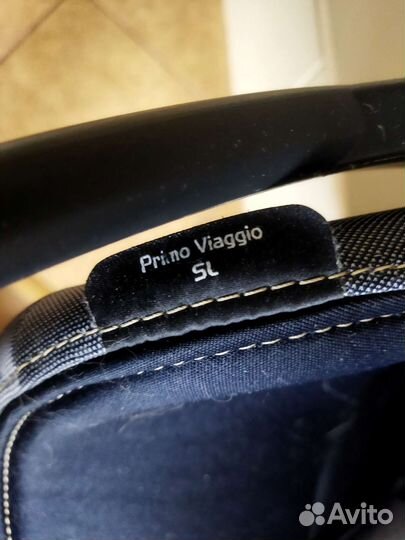 Детское автокресло люлька переноска от 0