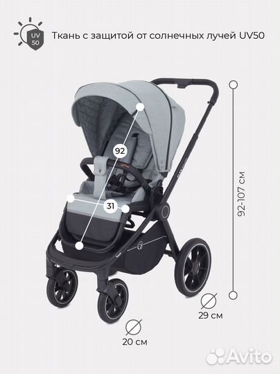 Прогулочная коляска rant grand flex с реверсивным