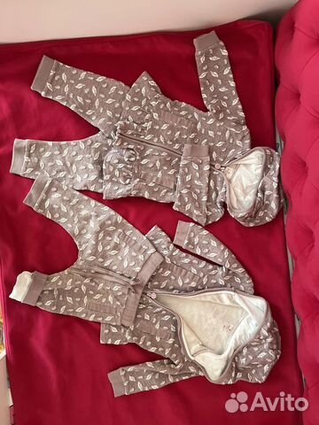 Костюмы для двойни