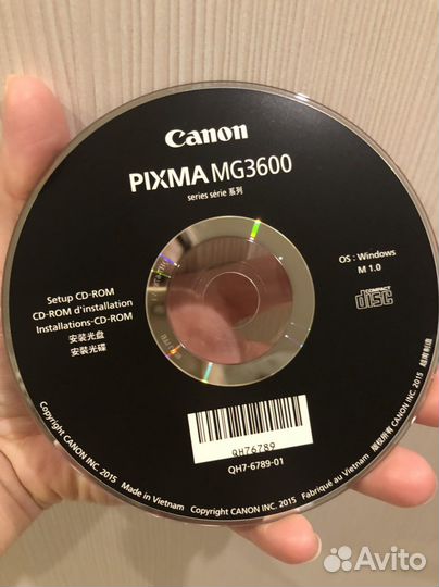 Установочный диск Canon Pixma MG3600