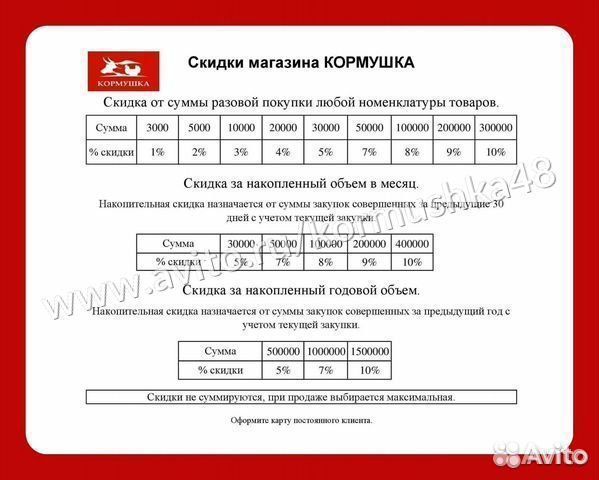 Щетка Скребница для лошадей мелкозубчатая