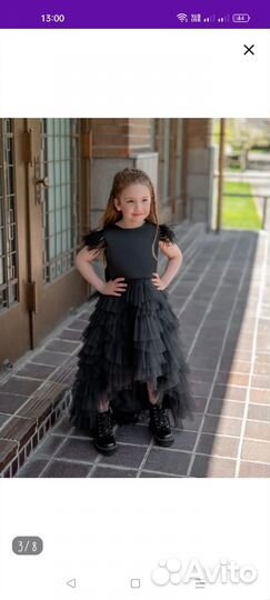 Вечернее платье