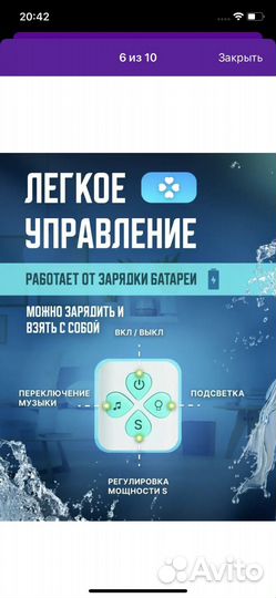 Аспиратор детский новый