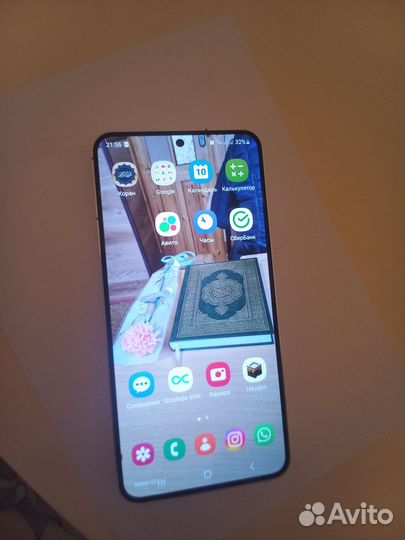 Samsung Galaxy S22, 8/256 ГБ