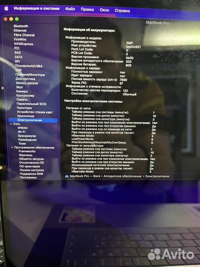 Apple macbook pro 16 2019 i9