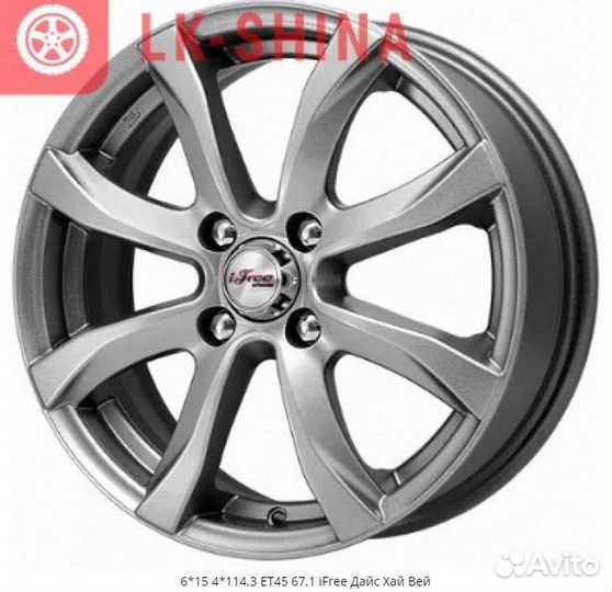 Диски ifree дайс хай вей R15 4x114,3 ET45 цо67,1