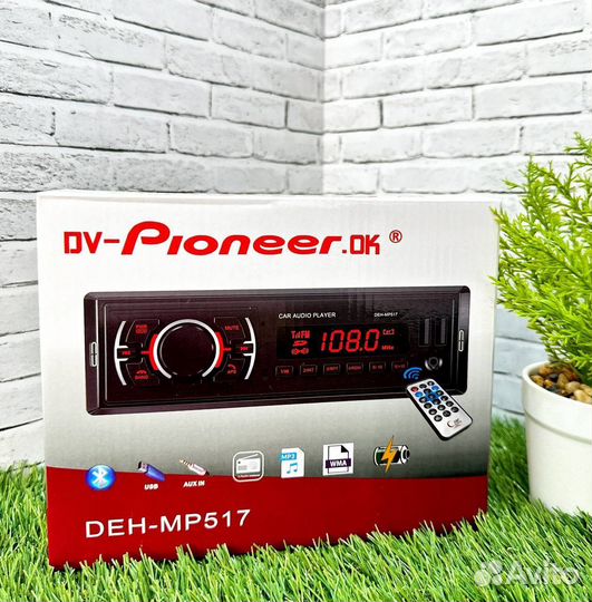 Магнитола 1 din с bluetooth pioneer арт168