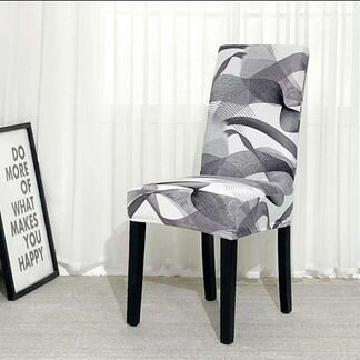 Чехол на стул универсальный