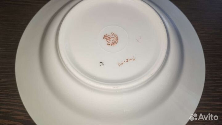 Тарелки Песочное новые 7 штук 1972г