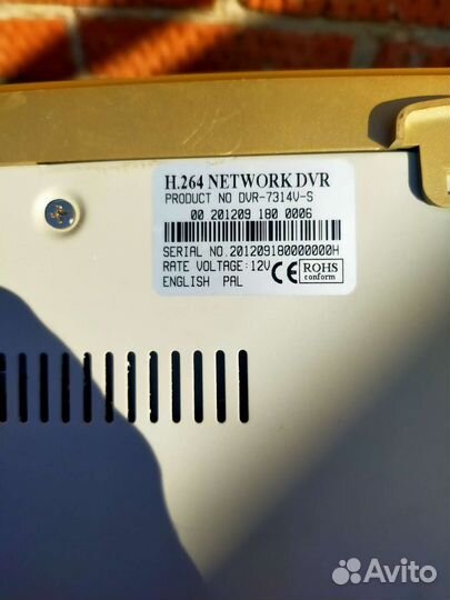 Видеорегистратор для видеонаблюдения
