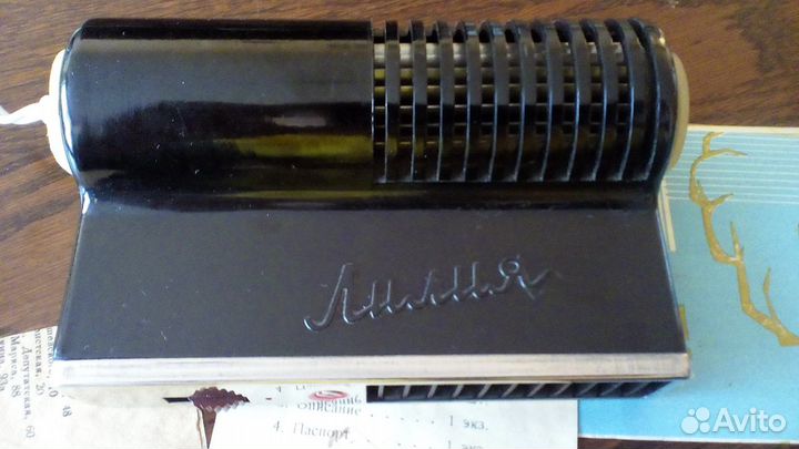 Фен Лилия.Винтаж 1975 год