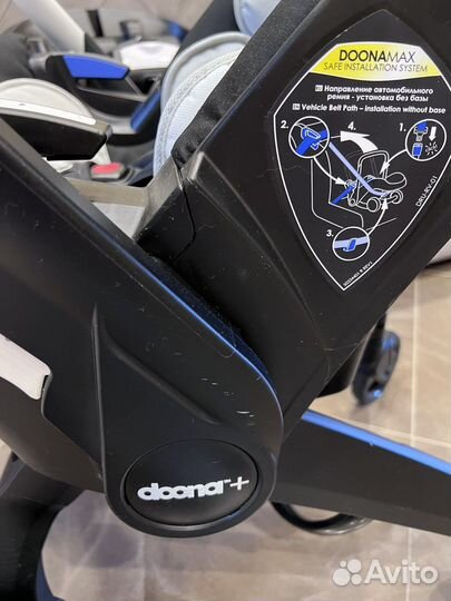 Коляска автокресло doona с базой isofix
