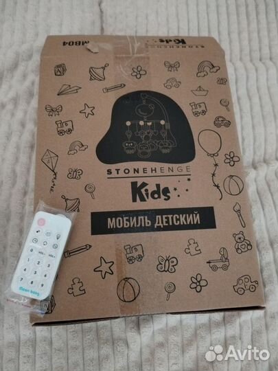 Мобиль на кроватку Emilly Toys