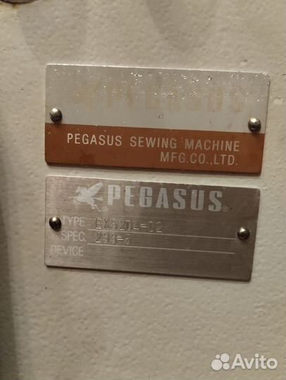 Промышленный оверлок и распошивалка