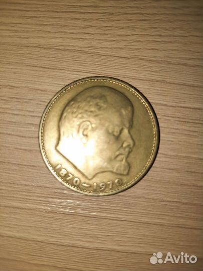 Бюст ленина большой