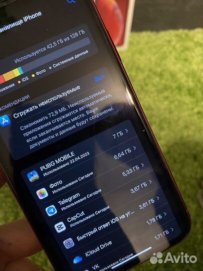Продаю iPhone XR
