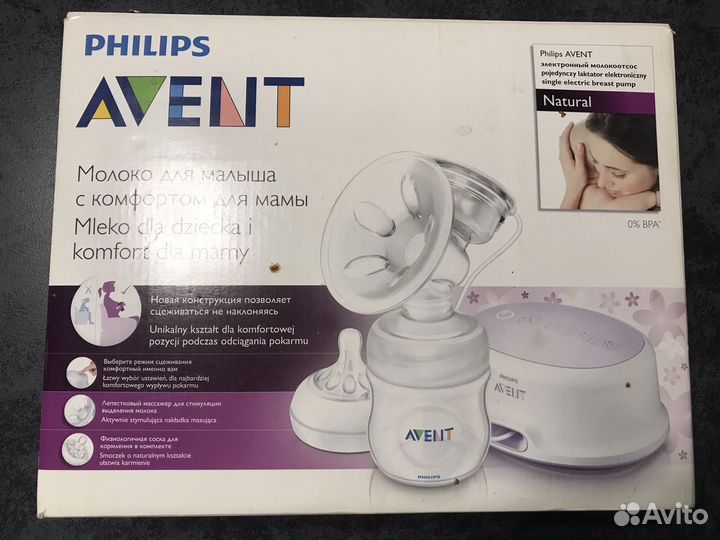 Молокоотсос avent электрический