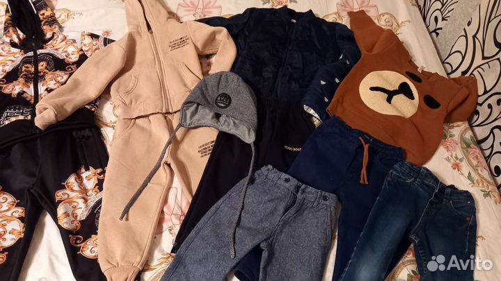 Детская одежда