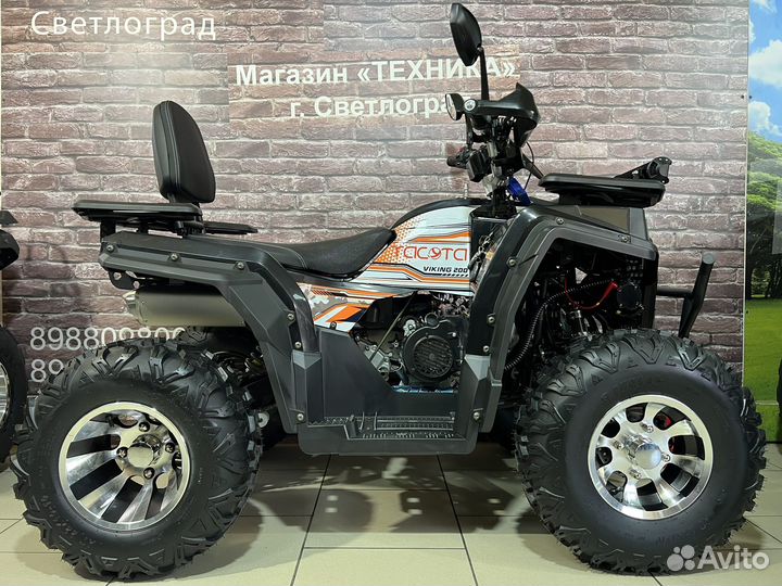 Квадроцикл Yacota Viking Pro 200 (2023)