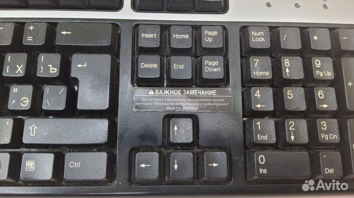 Клавиатура проводная HP KB-0316