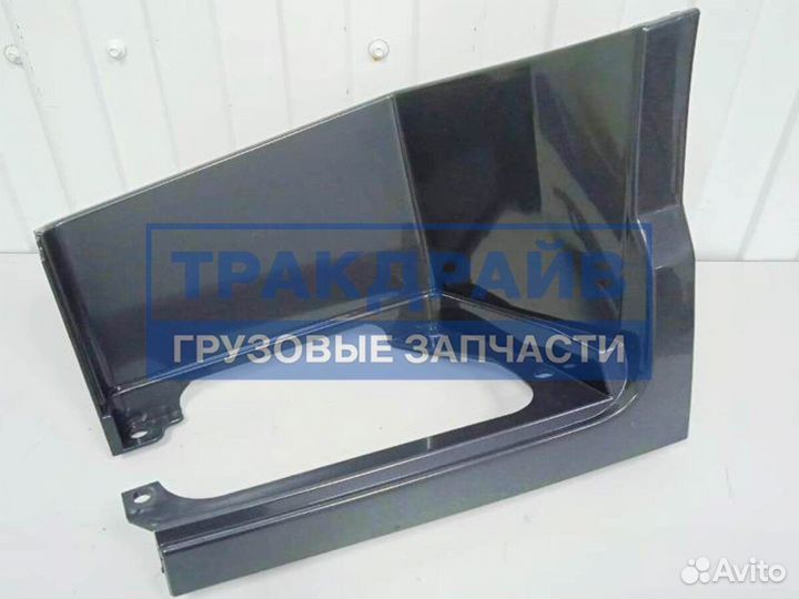 Подножка Volvo FH4 нижняя левая