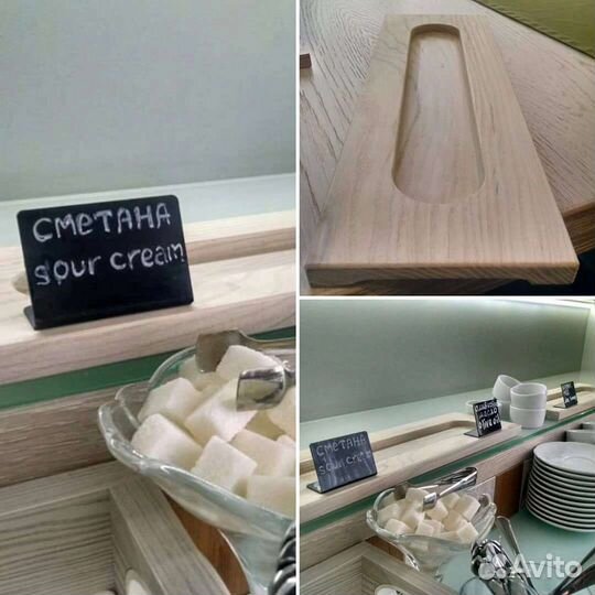 Органайзер для кофе и чая