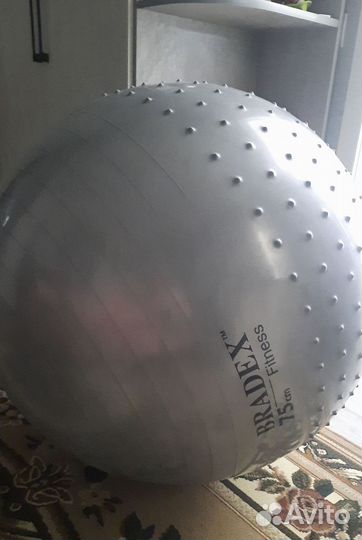 Мяч фитбол 75