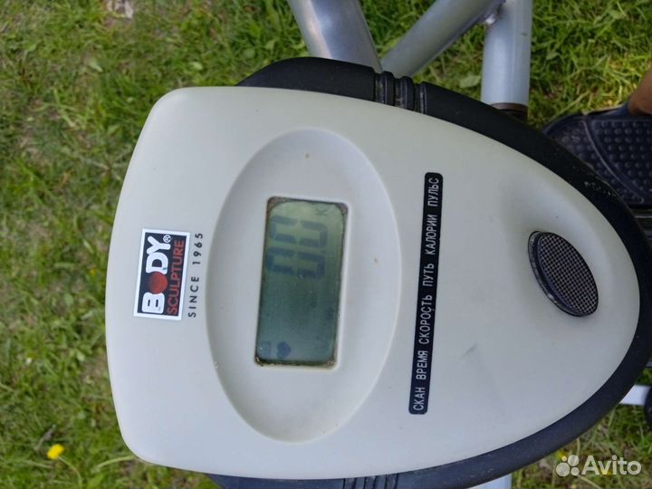 Эллиптический тренажер