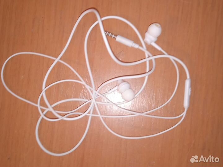 Наушники