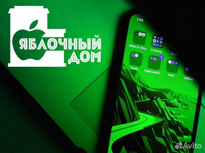 Вдохновение природы в каждом яблоке Дома