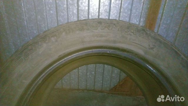 Continental CrossContact UHP E 255/55 R18