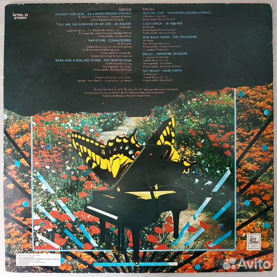 Джаз на фирменном виниле