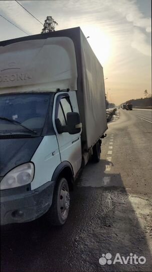 Коммерческие перевозки быстрая подача от 200кг