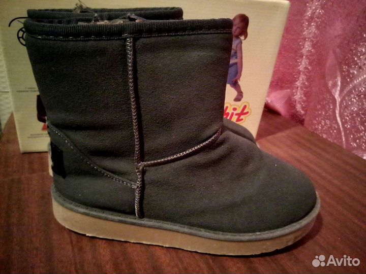 Сапиги (уги)