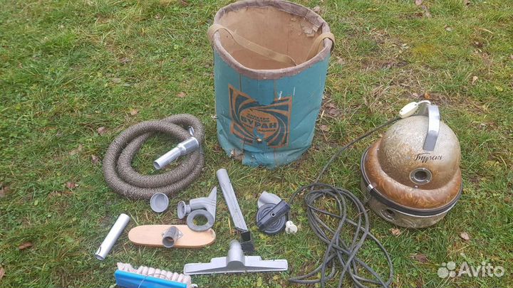 Раритетный Пылесос СССР буран