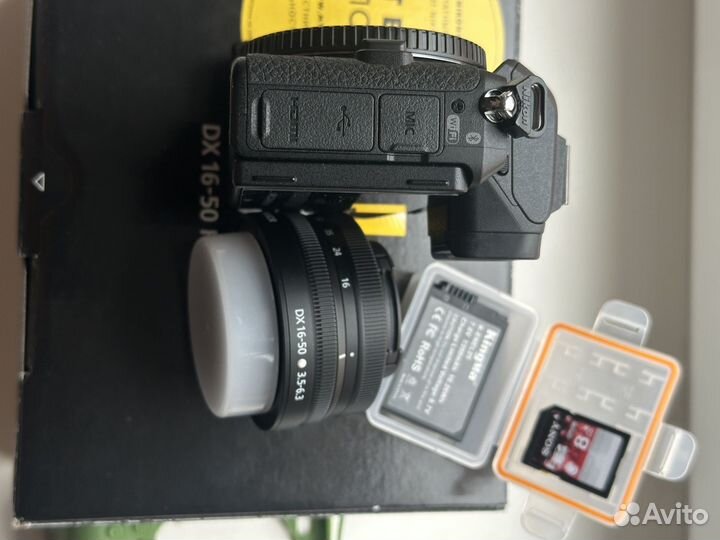 Фотоаппарат nikon z50 kit 16-50 с подарками