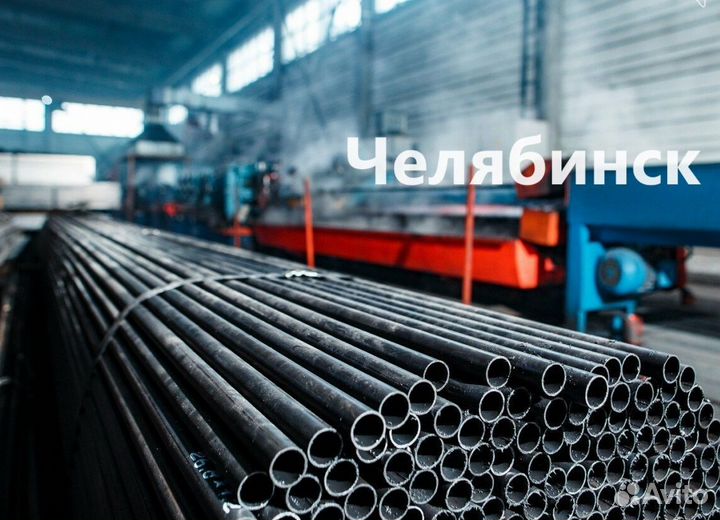 Сортировщик металла без опыта (вахта в Челябинск)