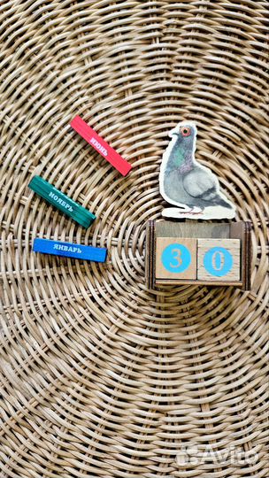 Вечный календарь с кубиками 