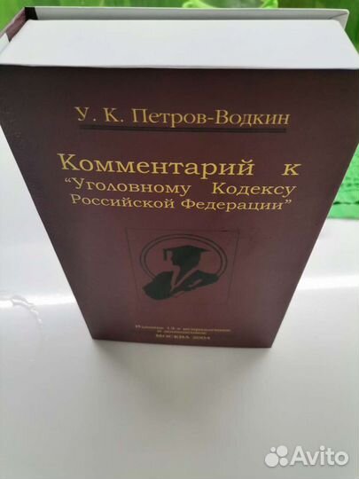 Подарочный набор для мужчин