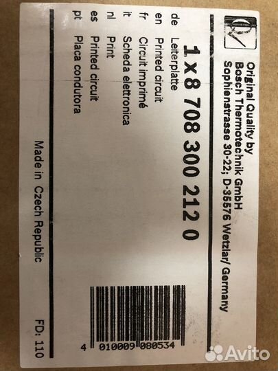 Плата управления