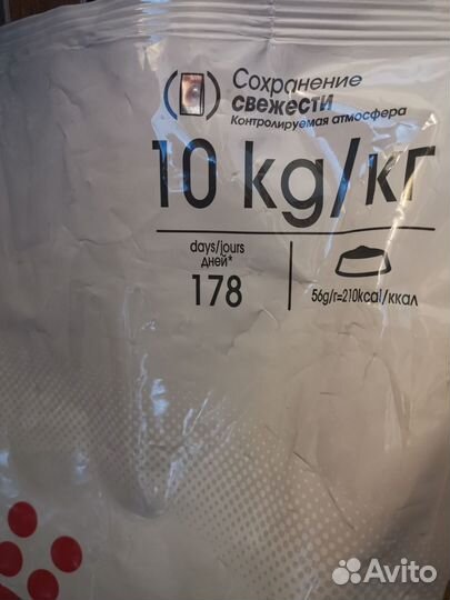 Корм для кошек 10 кг индор Indoor 27 роял канин