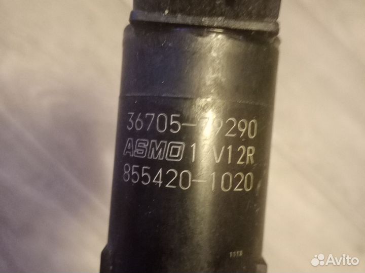 Насос для омывателя фар