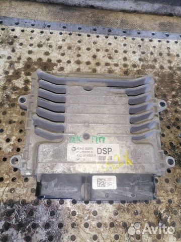 Блок управления АКПП Hyundai Tucson