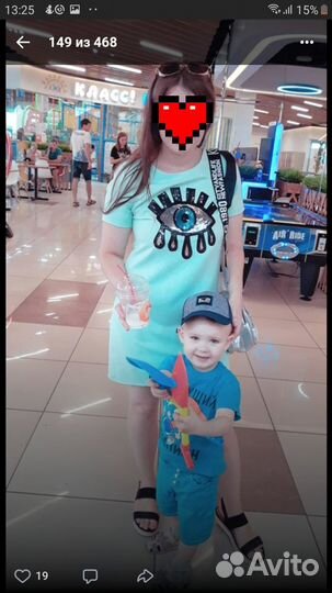 Продам платье