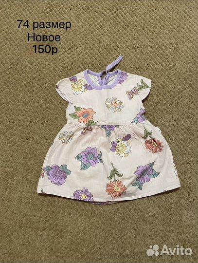 Платья на девочку