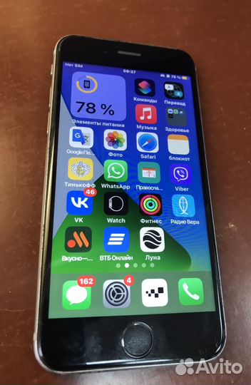 iPhone 6S, 32 ГБ